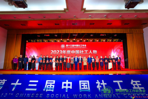 图片13