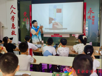 “快乐暑假精彩不停，体验成长榜样先行”大学生反哺家乡夏令营圆满结束！(1)315