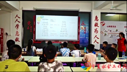 “快乐暑假精彩不停，体验成长榜样先行”大学生反哺家乡夏令营圆满结束！(1)307