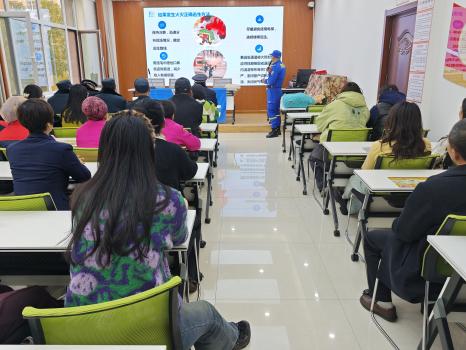 微信图片_20241115153944