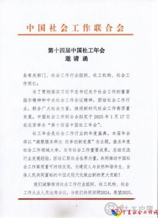 pd1