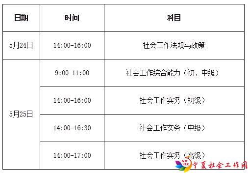 微信截图_20250311094345