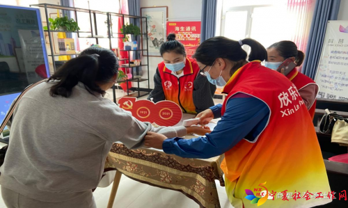 图片 4