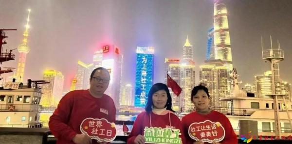 微信截图_20250307103409