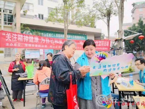 微信图片_20190626091320