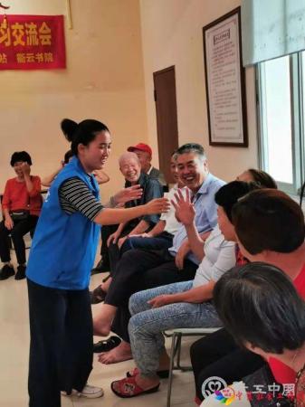 微信图片_20191119145042