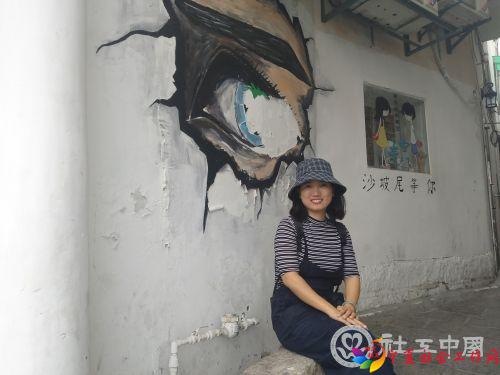 微信图片_20191119145038