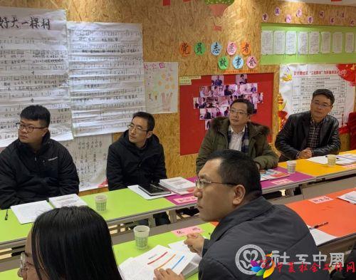 微信图片_20191226091302