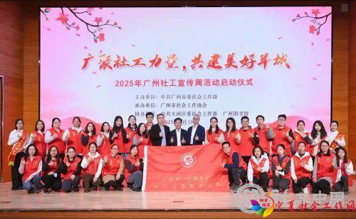 微信截图_20250320100132