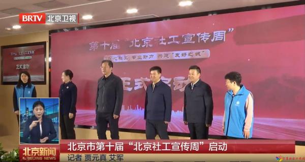 微信截图_20250320103220