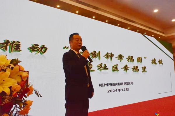 微信图片_20241217154811