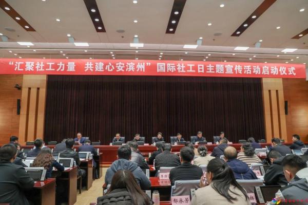 微信图片_20250321100926