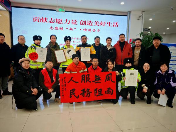 微信图片_20241216112748