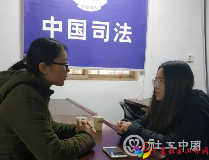 微信截图_20190107094941
