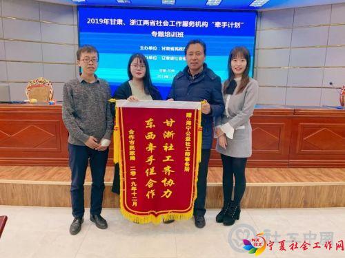微信图片_20191226091320