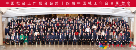 微信图片_20250117212830