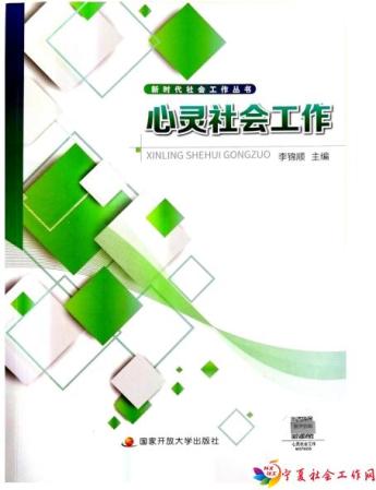 微信截图_20241017105355