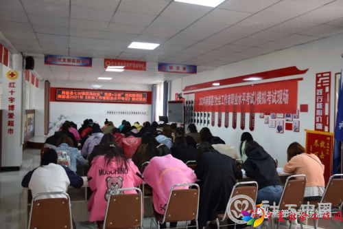 图片 3