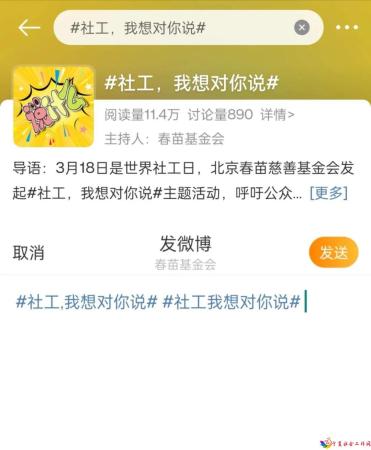 微信图片_20250318102855