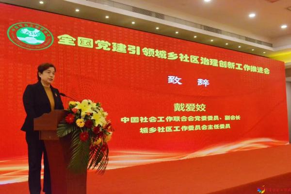 微信图片_20241217154819