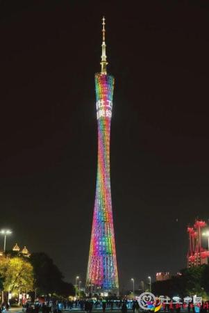 微信截图_20250320100102