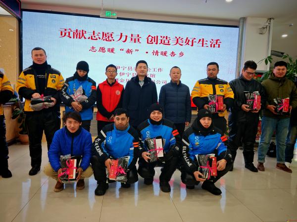 微信图片_20241216112806