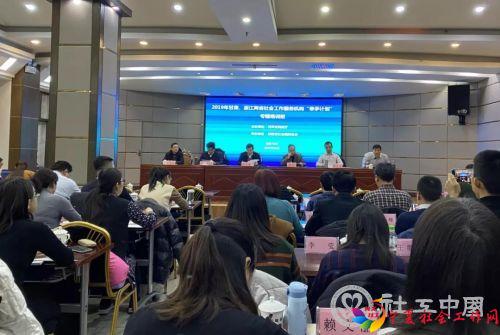 微信图片_20191226091224