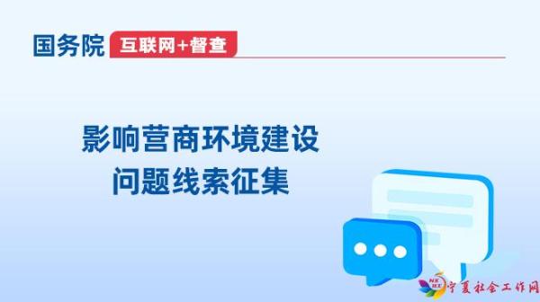 互动首页大图.jpg