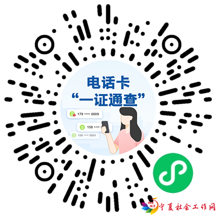 640 (2).png