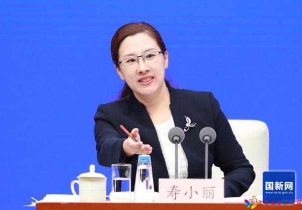 国务院新闻办新闻局副局长、新闻发言人寿小丽邀请记者提问.jpg