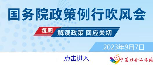 吹风会入口0907.jpg