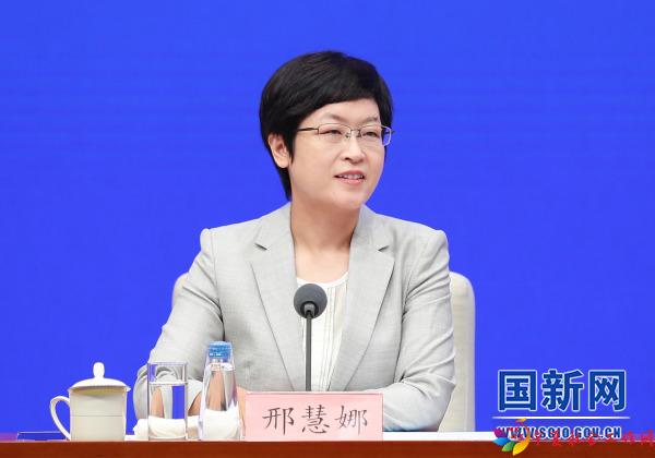邢慧娜.jpg