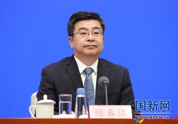 陈春江.jpg