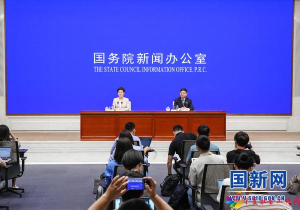 新闻发布会现场_large.jpg