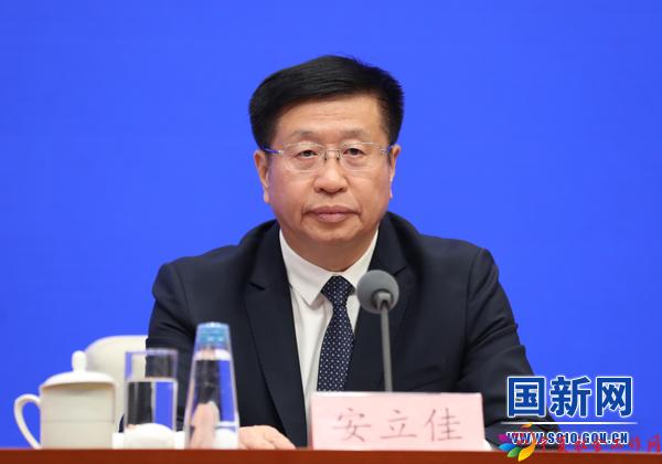 全国工商联副主席安立佳_large.jpg