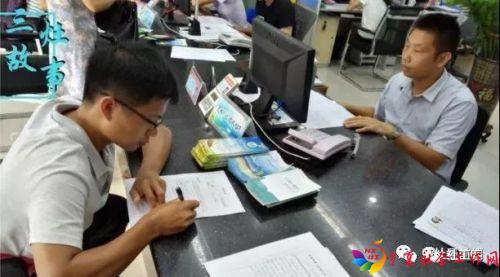 微信图片_20190520092204