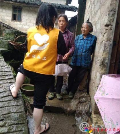 微信图片_20190708093354