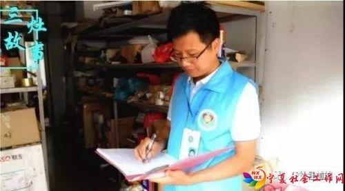 微信图片_20190520092156