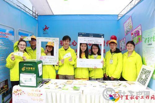 微信图片_20201022092613