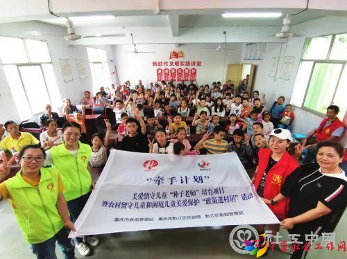 微信图片_20201022092618