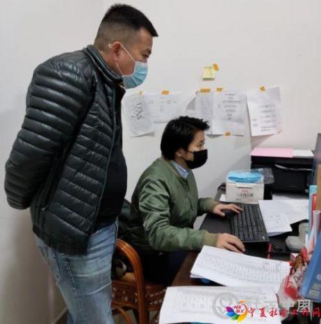 微信图片_20200225105149