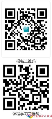 微信截图_20250728111908