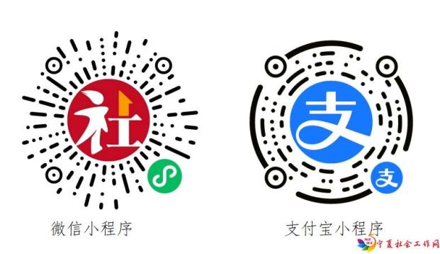 微信截图_20251031095145