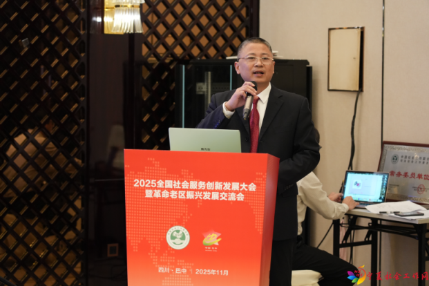 S图片6