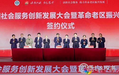 图片7