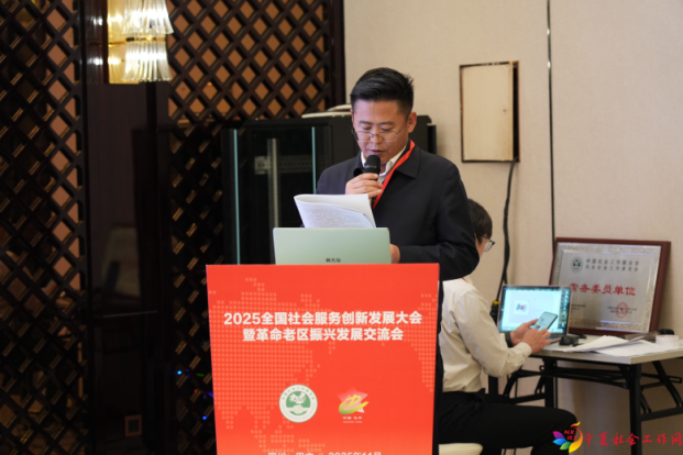 S图片8