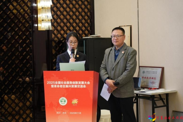 S图片10