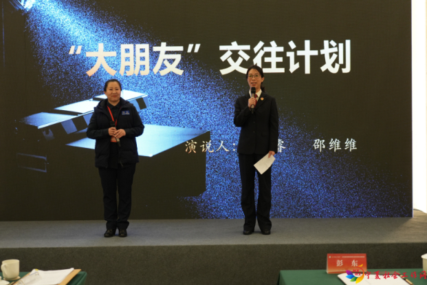 S图片11