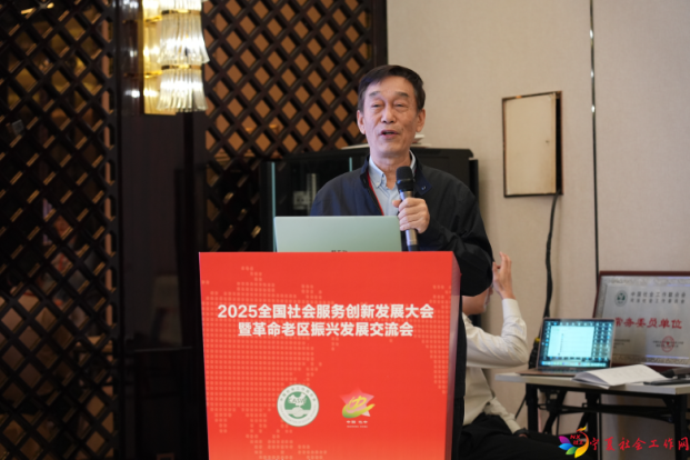 S图片2