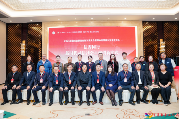 S图片1